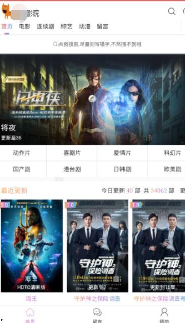 国产亚洲视频精品播放,视听盛宴一网打尽