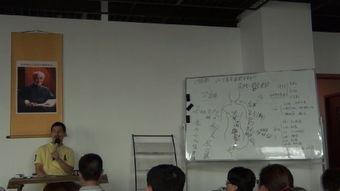 易医视频,揭秘中医养生智慧，传承千年健康秘籍