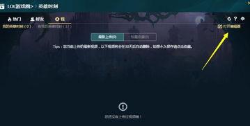 视频场是什么,探索影视制作的幕后奥秘