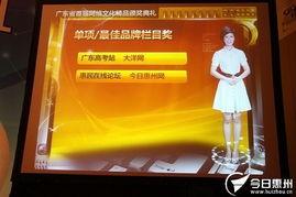 97社区视频,揭秘社区生活新视角