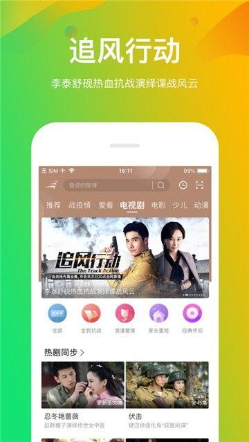 西瓜影视频,揭秘影视制作背后的精彩瞬间