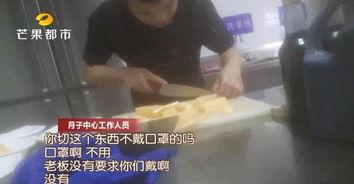 捏奶视频