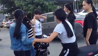 大街女人打架视频,女子激烈打架场面引围观