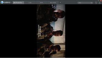 视频门thunder,技术突破与行业影响深度解析