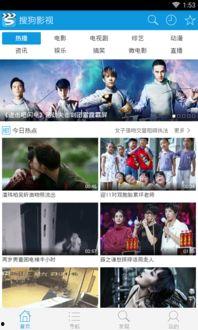 天天更新影视视频,影视盛宴不间断！