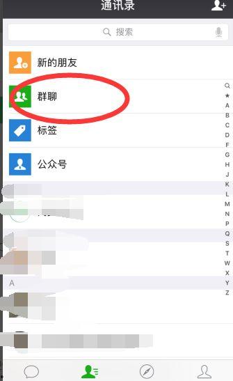 微信不能发送视频,揭秘无法发送视频的神秘原因