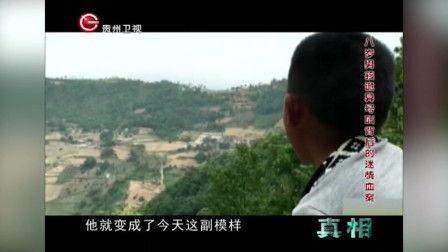 离奇视频,探寻未知世界的惊悚之谜