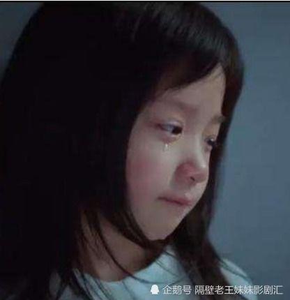 让人哭的视频,那些让人瞬间心碎的视频瞬间