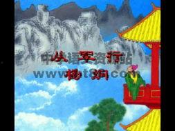 从军行朗诵视频,激昂战歌，共筑强军梦