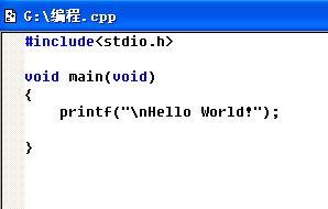 c语言入门自学视频