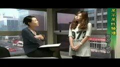 性高清视频,一场视觉与情感的深度交融之旅