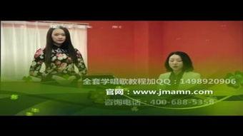 唱歌教程视频教程,跟随唱歌教程视频，轻松掌握歌唱技巧