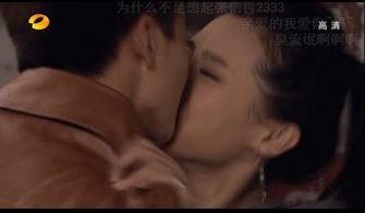 床震亲吻视频,深情亲吻定格浪漫瞬间