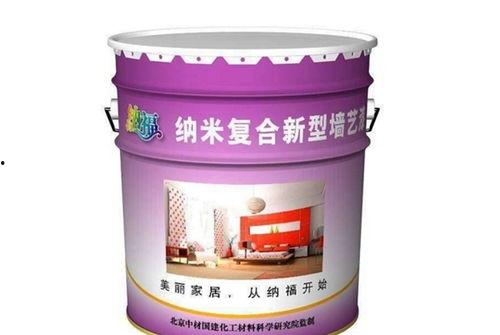 纳米涂料视频,革新性视频揭示其神奇性能与应用