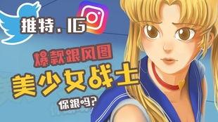 新手锻炼视频,轻松入门，打造健康体魄