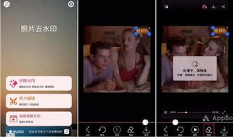 视频暗水印,技术揭秘与实际应用解析