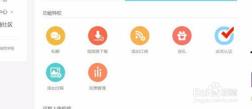 做视频靠什么赚钱,掌握这些技巧，轻松实现财富增长