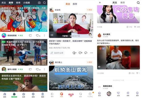 青娱乐在线视频分类精品,精品视频分类，畅享视听盛宴